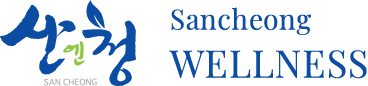 Sancheong wellness